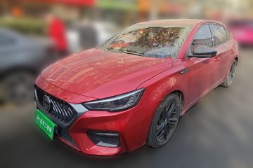 Used MG 6 2020 1.5T Automatic Trophy Luxury Edition