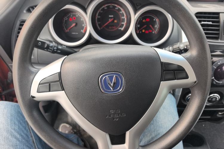 Used Changan CX20 2014 1.4L Manual Sport Edition China V Standard
