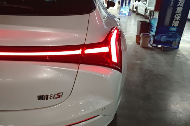 Used NETA S Shooting Brake 2024 Range-Extended 300 Standard Edition
