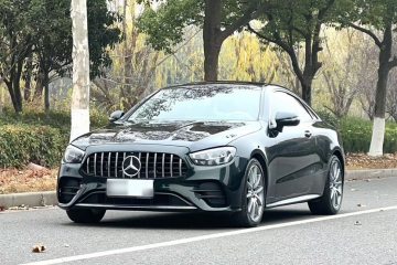 Used Mercedes-Benz E-Class 2023 E 260 Coupe
