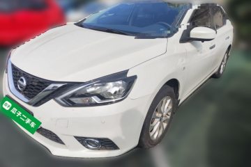 Used Nissan Sylphy 2019 Classic 1.6XL CVT Luxury Edition