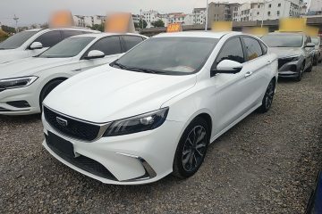 Used Geely Auto Binray 2021 1.4T CVT Asian Games Edition