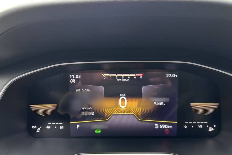 Used Volkswagen Bora 2023 200TSI DSG Comfort Edition
