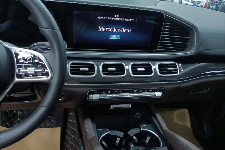 Used Mercedes-Benz GLE 2023 GLE 350 4MATIC Stylish Model
