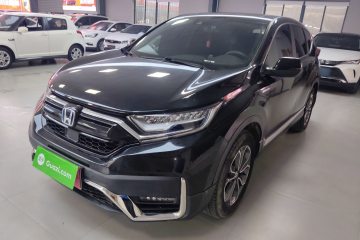 Used Honda CR-V 2021 Rui Hybrid 2.0L 2WD Pure Edition