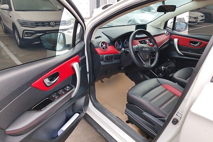 Used Haval H1 2015 1.5L Manual Luxury Model
