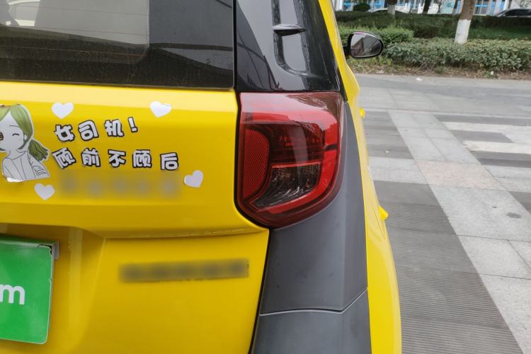 Used Chery Little Ant 2021 200 000-Yuan Ant Fan Edition Oxygen Version Lithium-Ion Battery 301 km