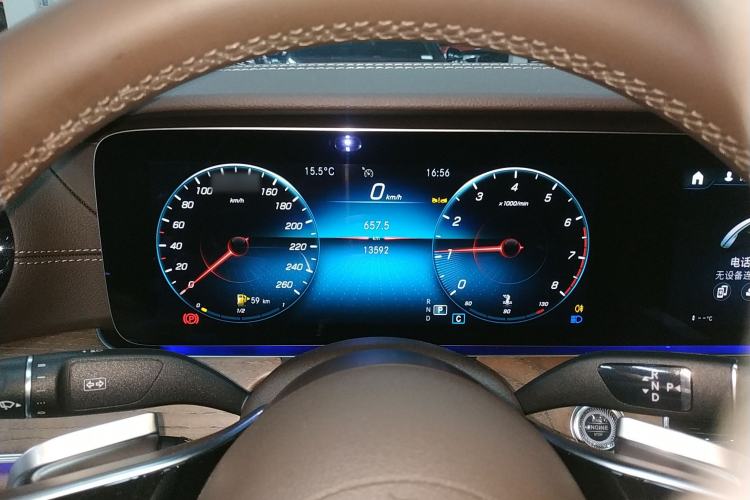 Used Mercedes-Benz E-Class 2023 Updated E 300 L Fashion Edition
