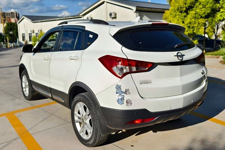 Used Haima S5 2015 1.5T CVT Luxury Sport Edition
