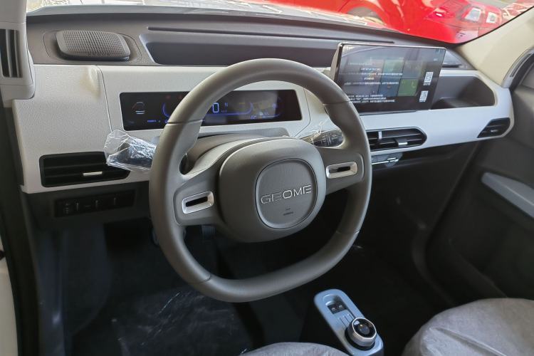 Used  Panda 2024 Panda Mini 200km Endurance Bear
