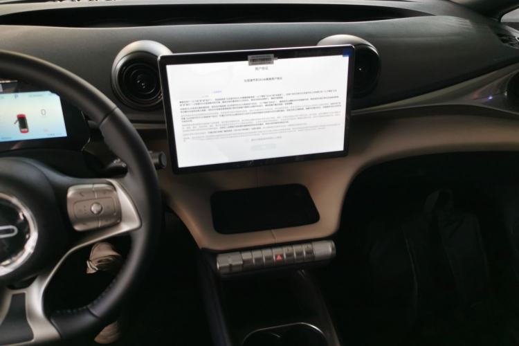 Used BYD Dolphin 2025 420km Free Edition
