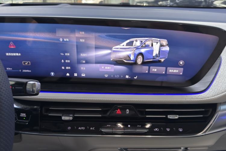 Used Buick Century 2023 2.0T Six-Seater Yinshi Edition