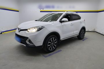 Used MG GS 2015 2.0TGI TST Luxury Edition