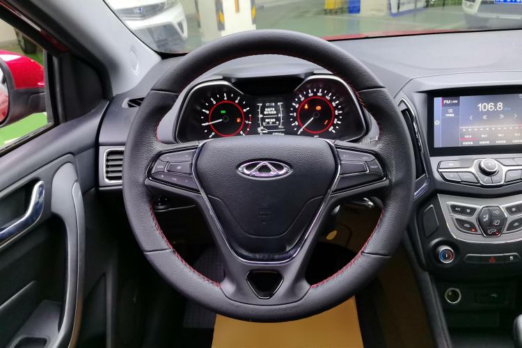 Used Chery Arrizo 5 2016 1.5L CVT Lingrui Edition
