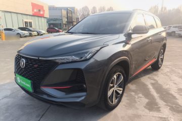 Used Changan CS75 PLUS 2020 1.5T Automatic Luxury Version