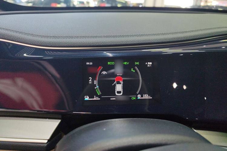 Used BYD Qin PLUS 2021 DM-i 120KM Flagship Model
