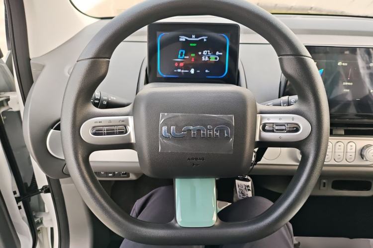 Used  Lumin 2025 205 km Xiangqin Version