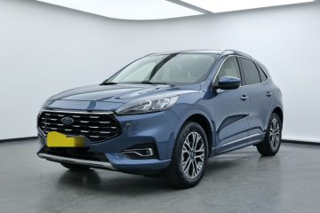 Used Ford Escape 2020 EcoBoost 245 Two-Wheel Drive Smart & Enjoyment Model