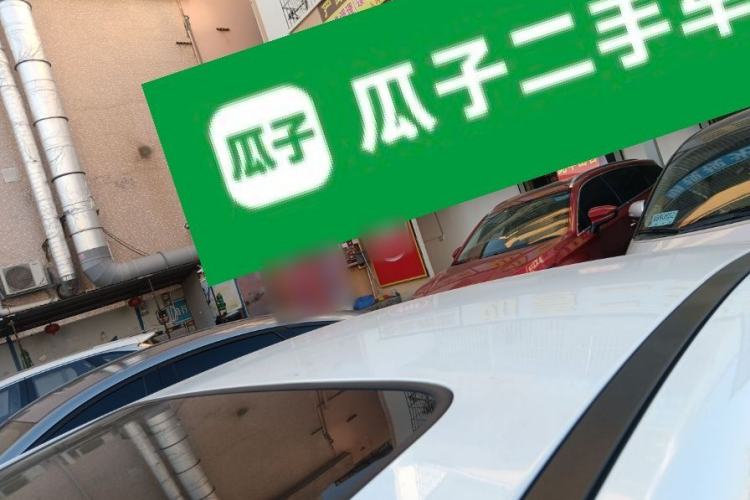 Used BYD Qin Pro New Energy 2019 DM Super Edition 1.5TI Automatic Smart Connect X-Trail Model China VI Standard
