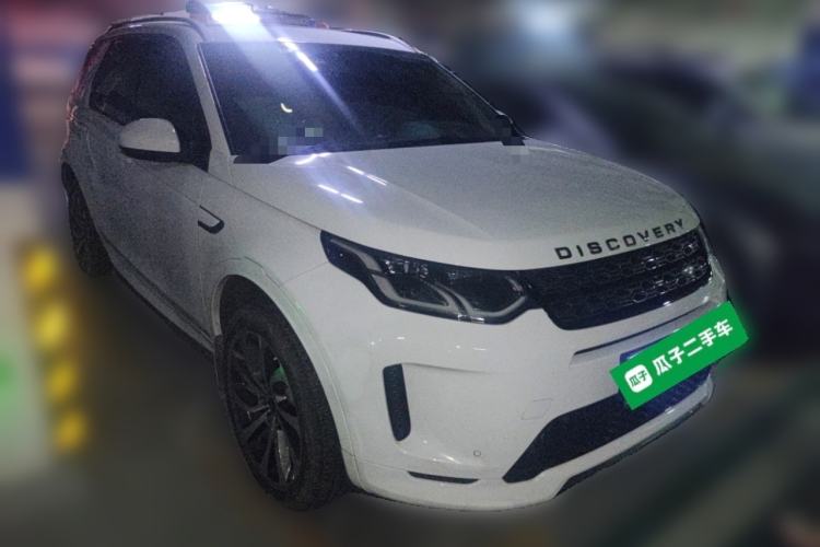 Used Land Rover Discovery Sport 2021 249 PS R-Dynamic S Performance Edition