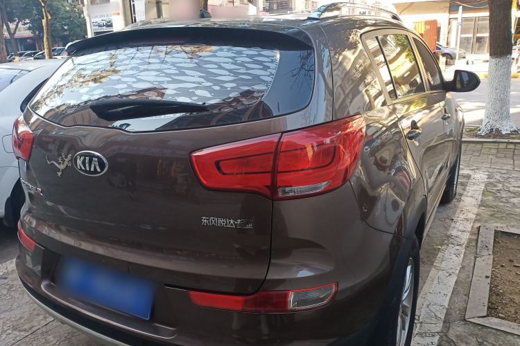 Used Kia Sportage R 2015 2.0L Automatic Two-Wheel Drive GL