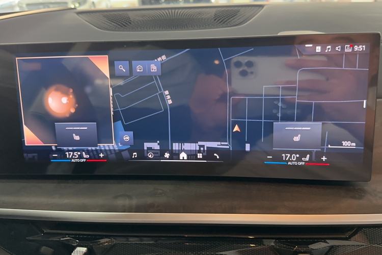 Used BMW X5 2023 xDrive 30Li Luxury M Sport Night Edition Package
