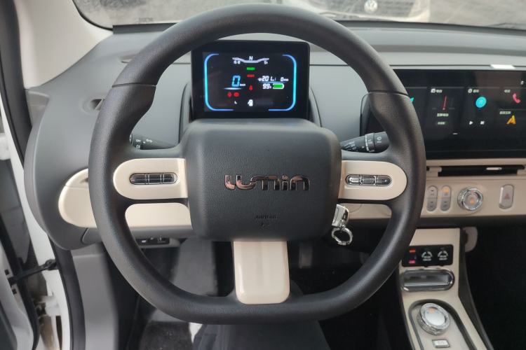 Used  Lumin 2023 205km Xiangqin Version
