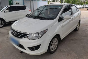 Used Cowin C3 2015 1.5L Manual Gold Diamond Edition