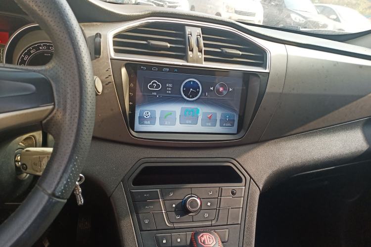 Used MG GS 2015 1.5TGI TST Elite Edition