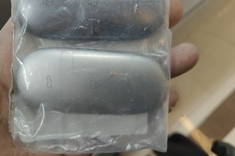 Used Li Auto L7 2024 Ultra Model
