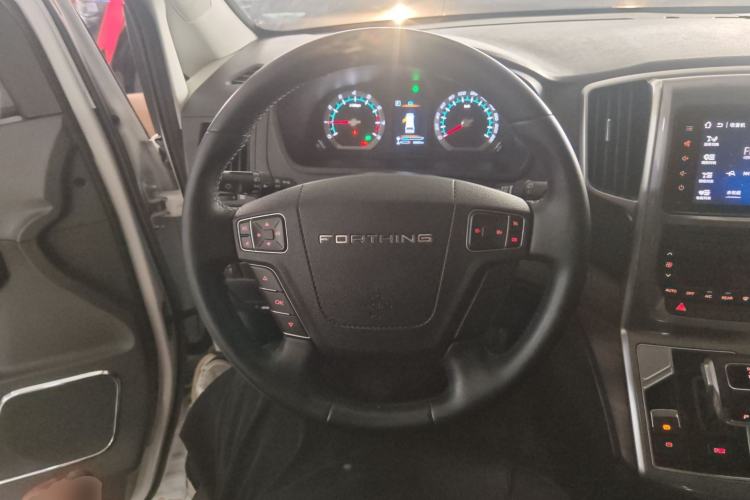 Used FORTHING M7 2022 Lingjue Model 2.0T Automatic Earl Edition
