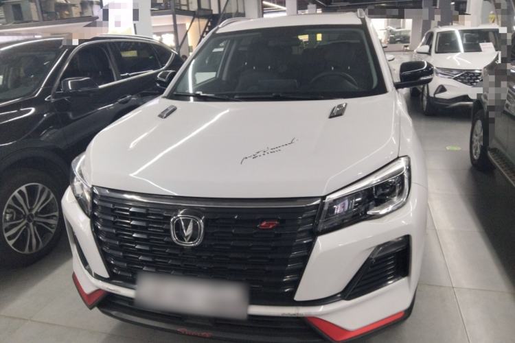 Used Changan CS75 2023 Enjoy Edition 1.5T DCT Luxury Version
