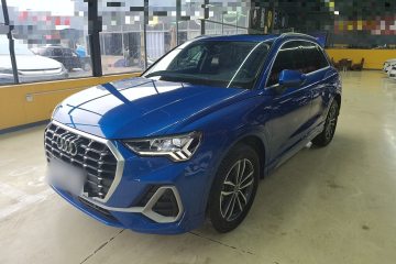 Used Audi Q3 2021 35 TFSI Progressive Dynamic Edition