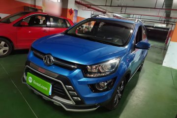 Used BAIC Senova X25 2015 1.5L Manual Elite Model