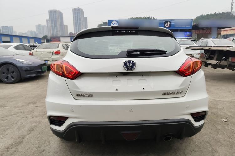 Used Changan Eado 2016 1.6L Automatic Junku Model
