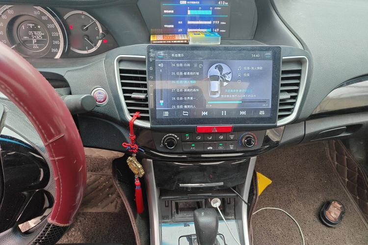 Used Honda Accord 2016 2.0L Comfort Edition