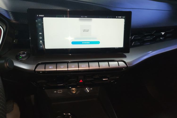 Used MG 5 2021 300TGI DCT Elegant Luxury Edition
