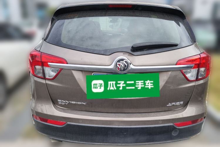 Used Buick Envision 2016 20T Two-Wheel-Drive Elite Model
