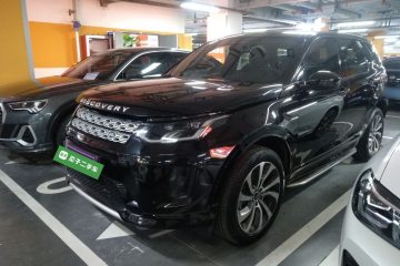 Used Land Rover Discovery Sport 2022 Revised Version 249 PS R-Dynamic S Performance Edition 5 Seats