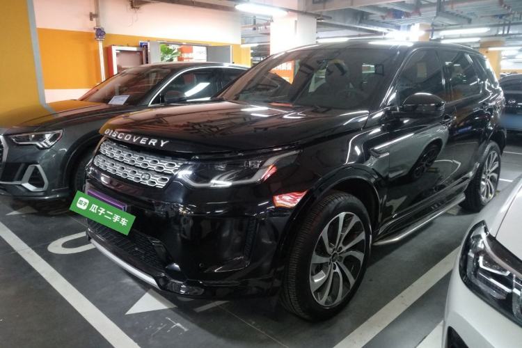 Used Land Rover Discovery Sport 2022 Revised Version 249 PS R-Dynamic S Performance Edition 5 Seats