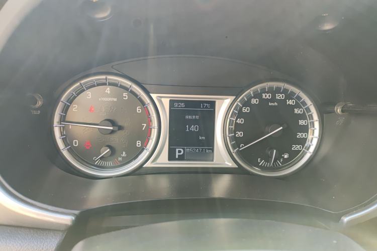 Used Suzuki Vitara 2016 1.4T Automatic Two-Wheel Drive Elite Model