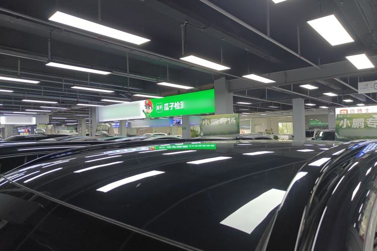 Used XPeng G9 2024 702 Max
