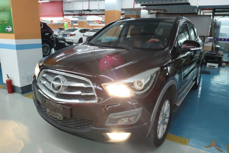 Used Haima S5 2015 1.5T CVT Flagship Model