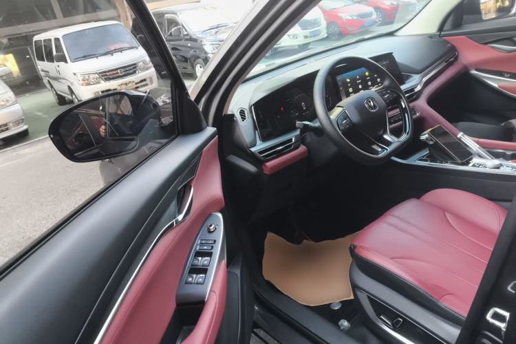 Used Changan CS75 PLUS 2021 1.5T Automatic Luxury Version