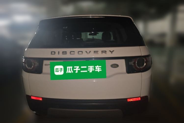 Used Land Rover Discovery Sport 2016 2.0T SE
