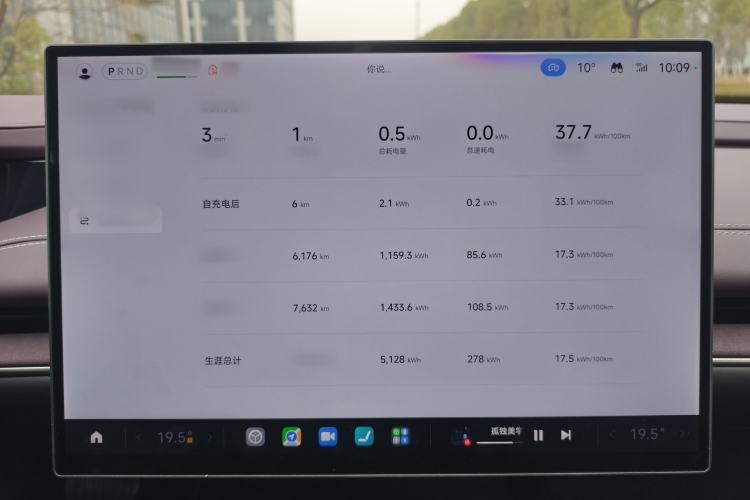 Used  SU7 2024 Rear-Drive Ultra-Long Range Advanced Pro-Level Intelligent Driving Version
