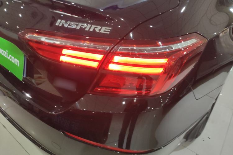 Used Honda Inspire 2022 260TURBO Elegant Edition
