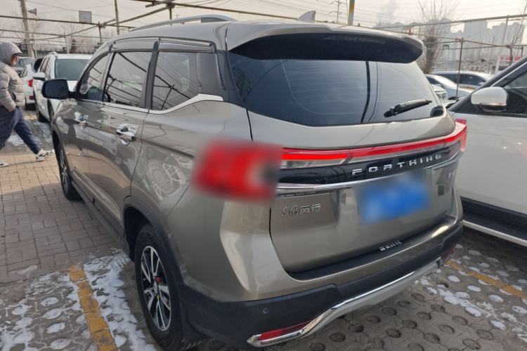 Used FORTHING T5 2021 Revised 1.6L Manual Comfort Version
