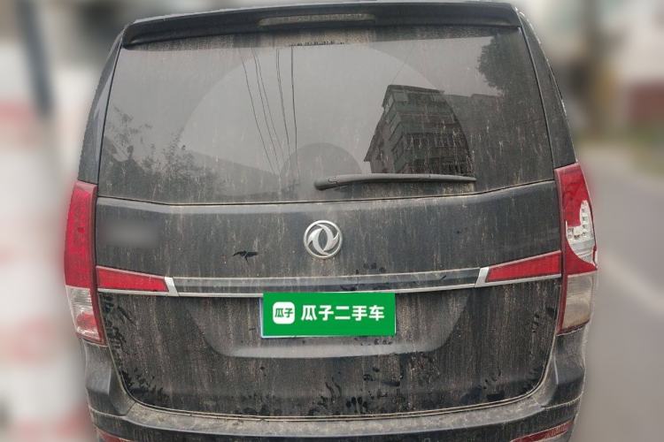 Used FORTHING Lingzhi PLUS 2021 2.0L Manual Luxury 7-Seater
