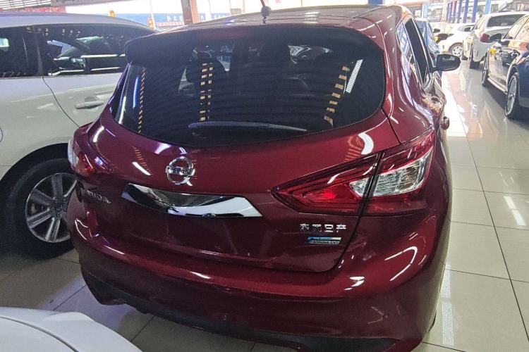 Used Nissan Tiida 2020 1.6L CVT Smart Drive Edition
